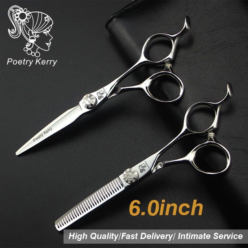 

hair scissors professional high quality 6 Inch Straight Barber scissors and Thinning Scissors Salon Haircut care styling tools