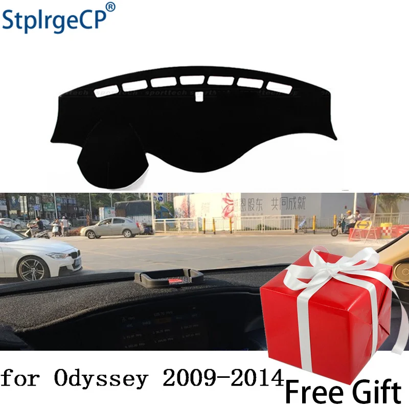 Коврик для приборной панели honda Odyssey 2009-2014 защитная накладка подушка наклейка