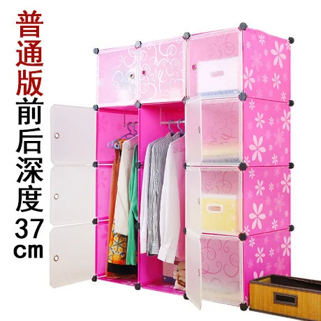 12 кубов магический кусок съемные шкафы для хранения diy шкаф пластиковый сервант