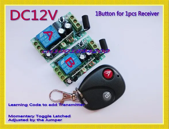 12 В, 1 канал, радиочастотная Беспроводная магнитола, 2 приемника и 1 устройство управления выходом регулируется