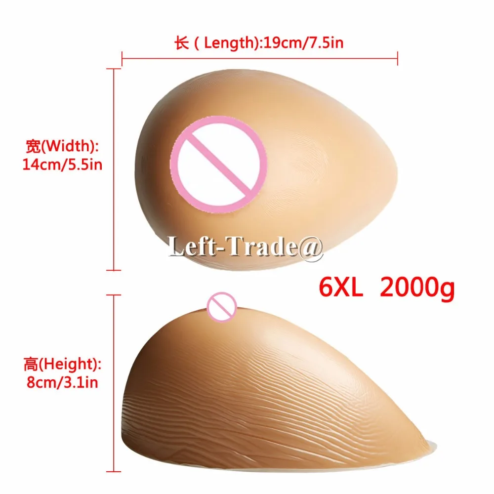 

tan skin tone brown f cup drag queen boobs fake silicon breasts 2000g