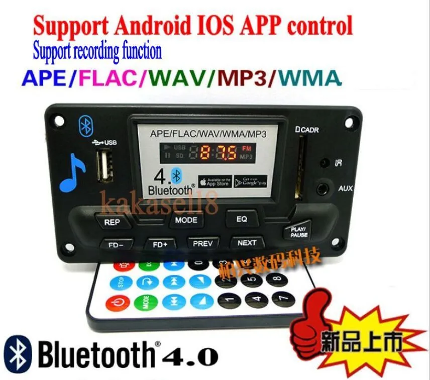 4,0 Bluetooth MP3 декодирующая плата модуль светодиодный 12 В DIY USB/SD/MMC APE FLAC WAV DAE декодер запись mp3-плеер AUX FM переключатель папок