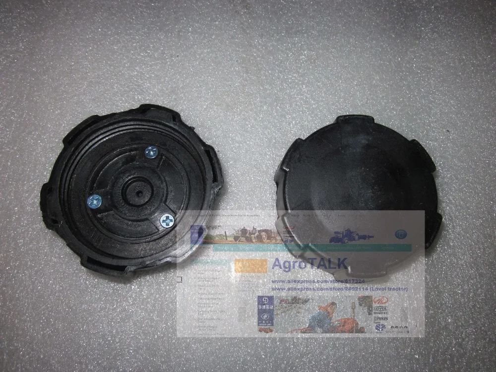 Крышка топливного бака для трактора JINMA 184 284 номер детали:|cap cap|tractor tractorsnumber cap |