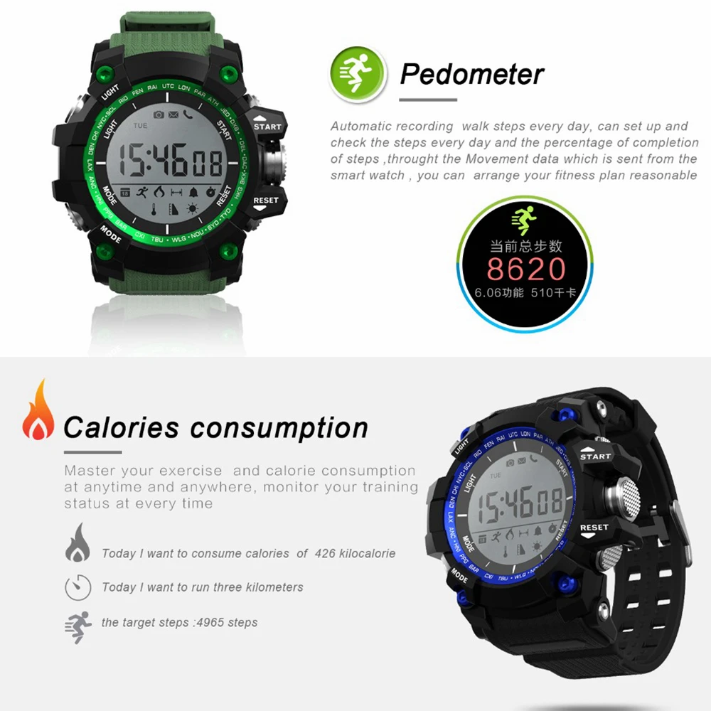 FREZEN XR05 открытый Смарт-часы спортивные водостойкие Wacth высота Шагомер Bluetooth 4 0 для