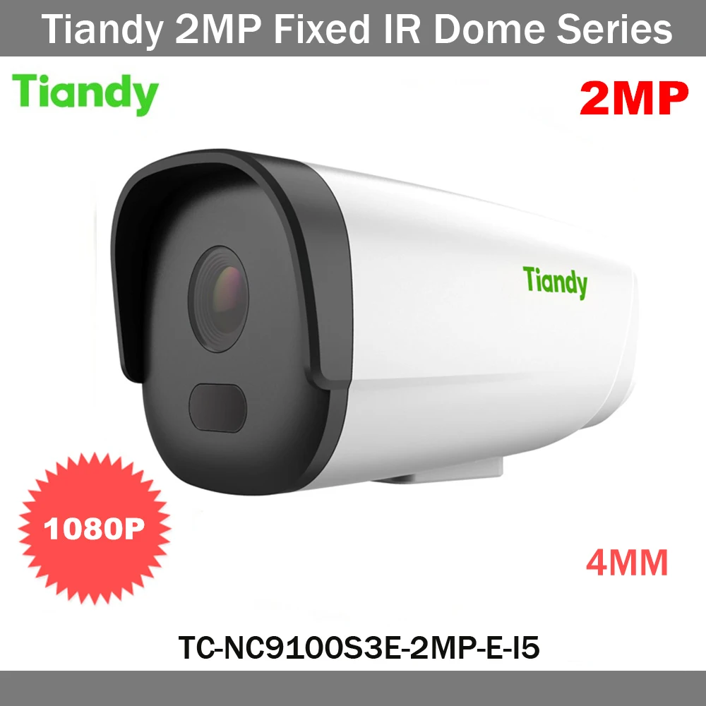 Tiandy Box Камеры Исправлена 2 МЕГАПИКСЕЛЬНАЯ с Фиксированным ИК Купольная IP Серии