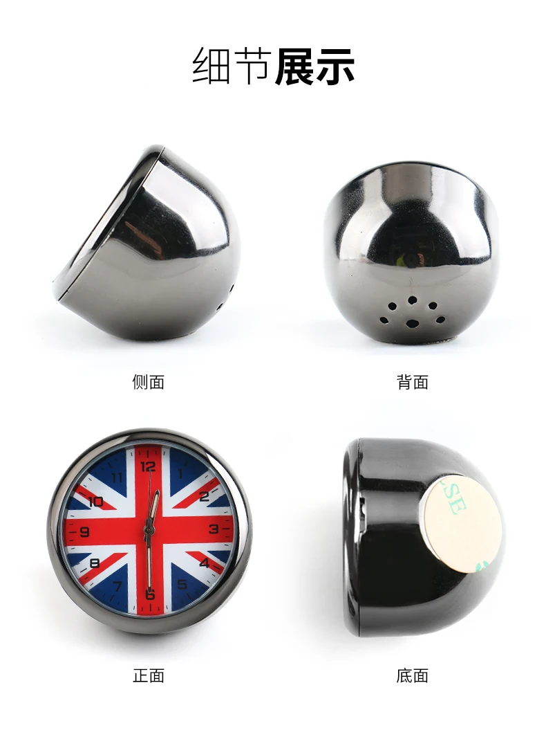 Новинка автомобильные часы из нержавеющей стали для mini cooper R56 R55 R57 R58 R59 R60 R61 F54 F55 F56