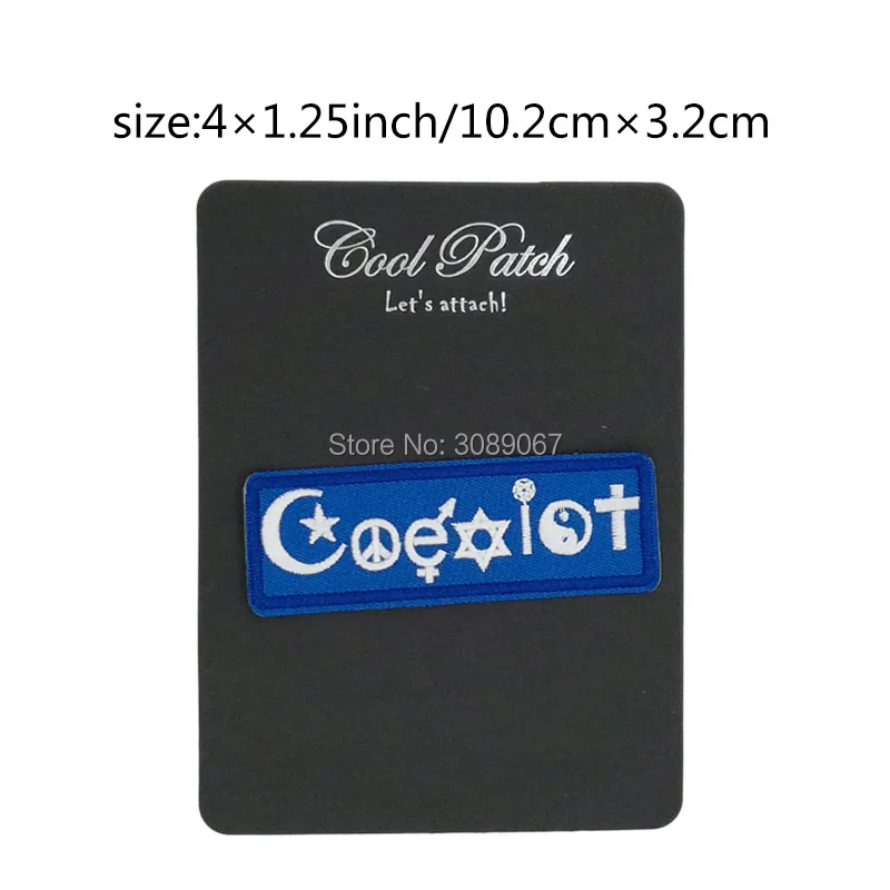 Мотоциклетная куртка с вышивкой Инь Янь 4 дюйма | Дом и сад