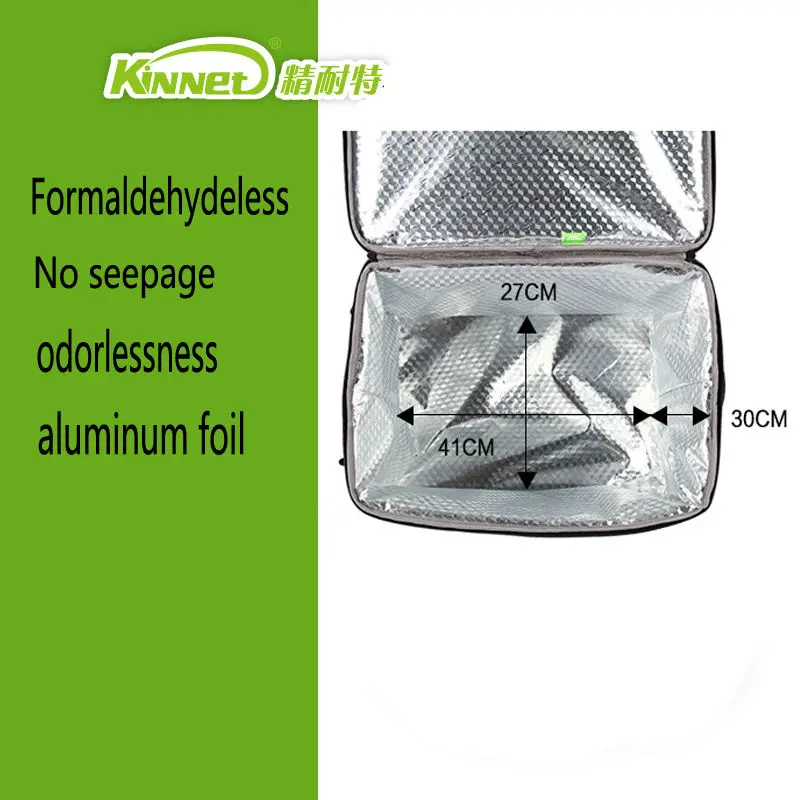 KinNet сумка холодильник для пикника 33л большая вместительность квадратные