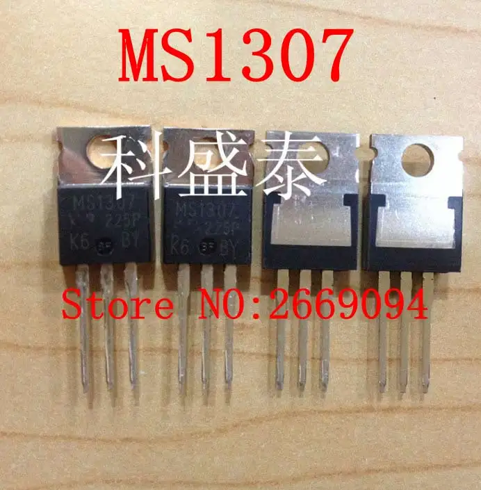 

10 шт./20 шт. Бесплатная доставка MS1307 MOS труба MS1307 TO-220 Новинка