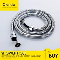 sus304 stainless steel double lock 1 5 2 2 5 3m shower hose with brass fitting for handheld shower and shower head