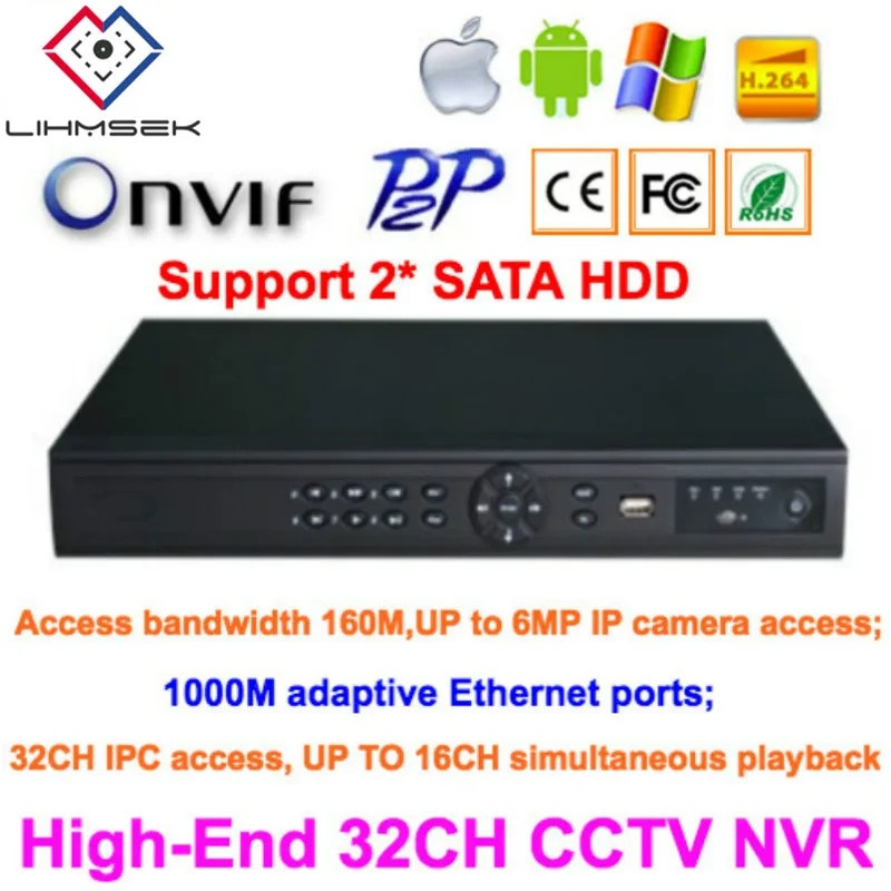 Lihmsek высококачественный ONVIF 32 канала CCTV NVR рекордер Full HD 1080P Поддержка доступа к IP