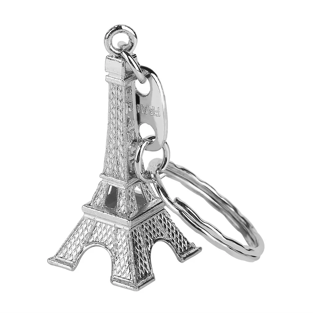 Ретро Мини Париж Эйфелева башня Модель брелок металлическое кольцо подарок