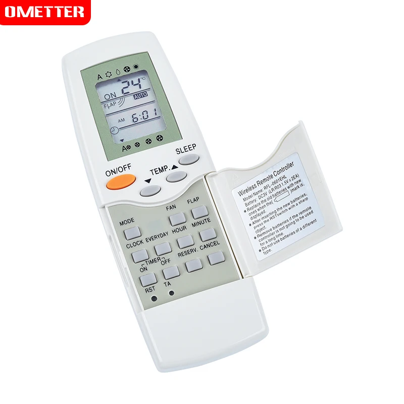 Новый пульт дистанционного управления для USB-кондиционера | Электроника