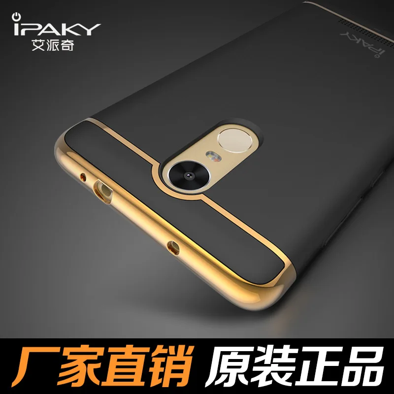 100% оригинальный бренд ipaky роскошный классический дизайн 3 в 1 для xiaomi redmi note