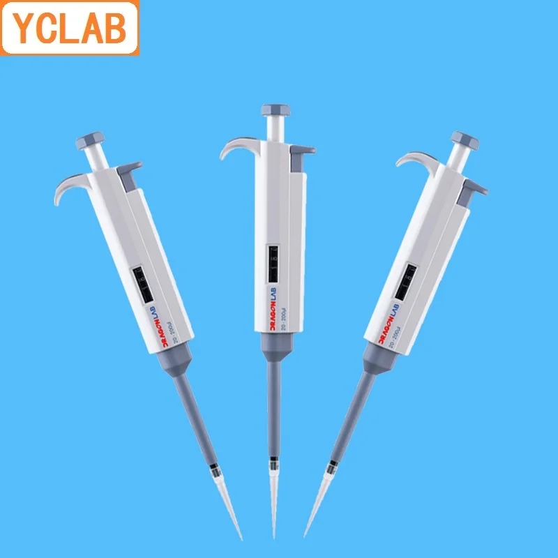 Пипетка YCLAB 0.1uL 10 мл ручная одноканальная Регулируемая пипетка ручное движение