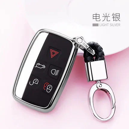 2019 новые мягкие ТПУ ключ CoverCase для Land Rover A9 Range Sport 4Evoque Freelander 2 Discovery ключи защитный