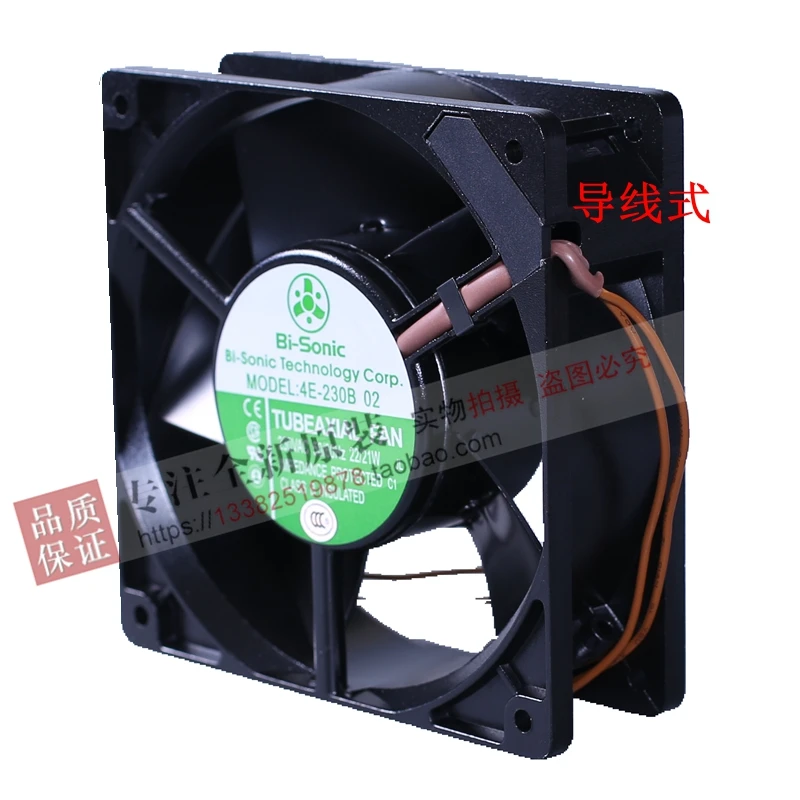Новый BI-SONIC 4E-230B осевой AC220V металла 12038 Вентилятор охлаждения