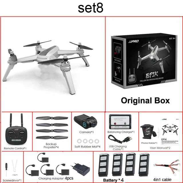 set8 JJRC JJPRO X5 Радиоуправляемый Дрон 5G Wi-Fi FPV дроны gps позиционирование высота удержания 1080P камера интересный бесщеточный мотор - Цвет: set8