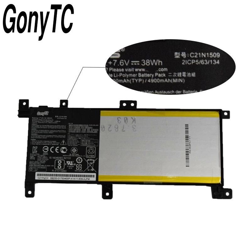 Новый оригинальный C21N1509 Аккумулятор для ноутбука ASUS ноутбук X556UA X556UB X556UF X556UJ X556UQ