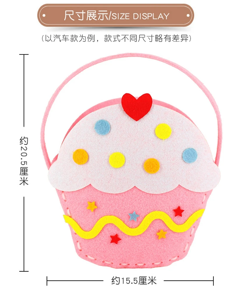 Craft Kits For Children Toy Non-woven Cloth Bag DIY Handmade Bags Children Dindergarten Sewing Projects Fabric Kit DIY Kids Toys