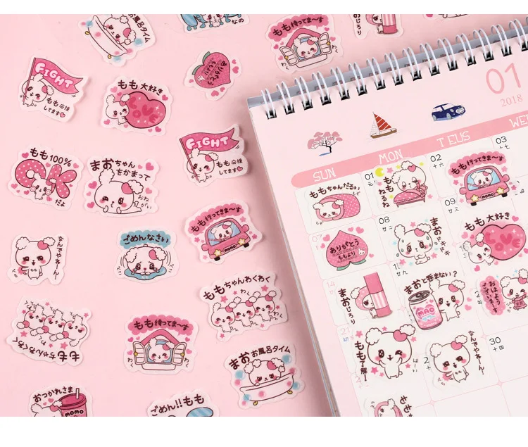 40 шт. милые наклейки с кошкой для пишущих принадлежностей s Kawaii Наклейки "растения" Пуля бумага для журнала наклейки для детей украшения Скрапбукинг дневник