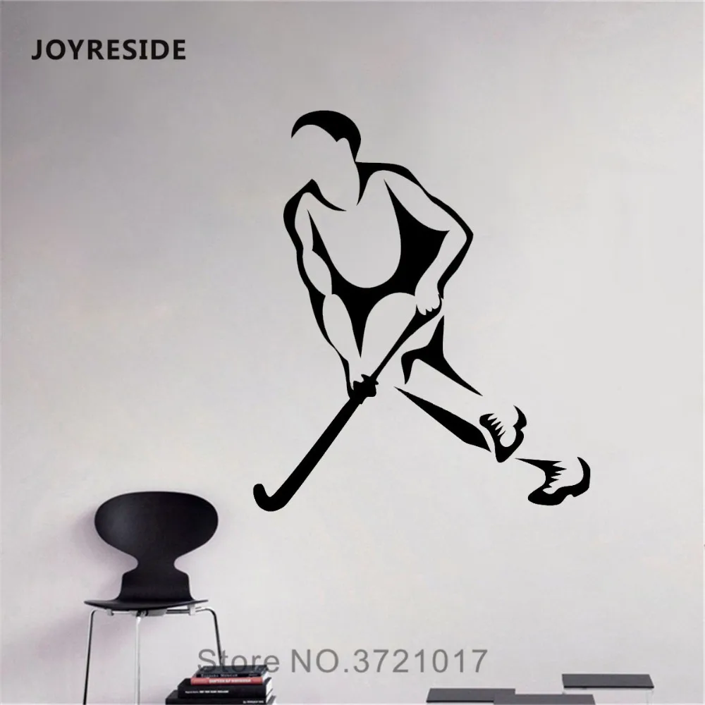 Наклейка joyrare для игры в спорт Хоккей поле виниловые наклейки детей мальчиков