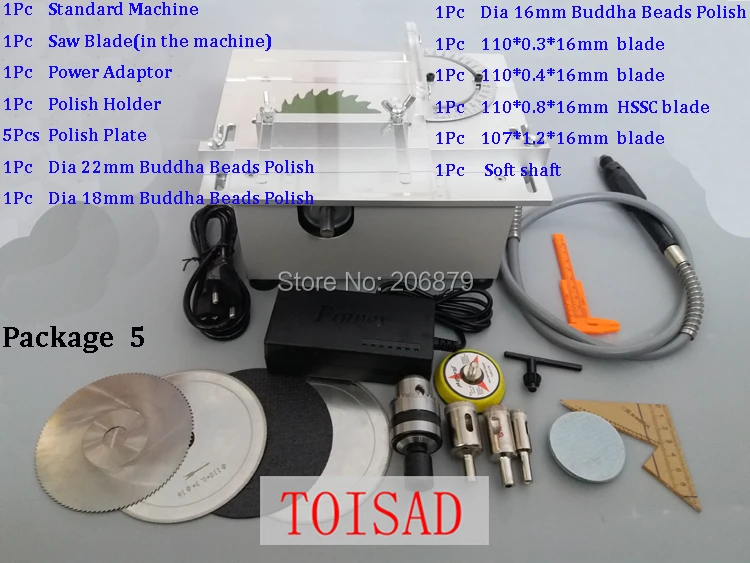 Алюминиевая миниатюрная Настольная пила высокоточная постоянный ток 24 В 7000