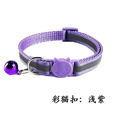 color 11 Breakaway кошка воротник с красочными Quick Release Пряжка Детская безопасность Светоотражающие Pet ошейники для кошек для щенков для котенка маленький новорожденн - Цвет: color 11