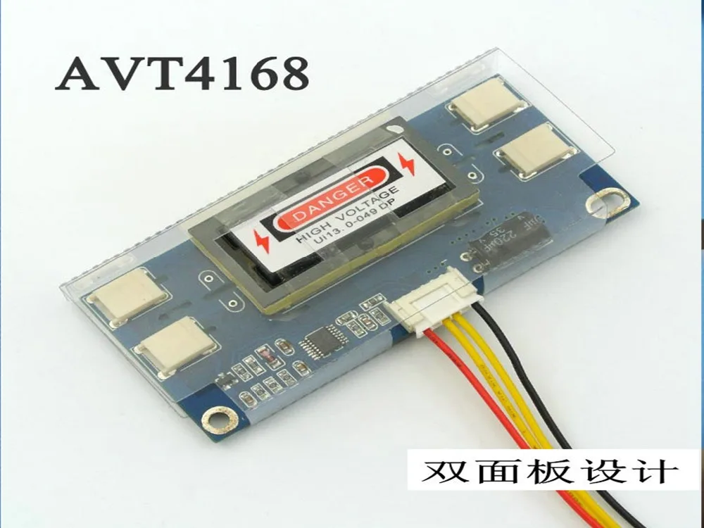 

Универсальный ЖК-инвертор AVT4168, 5 шт./лот, 4 лампы, 10-28 в