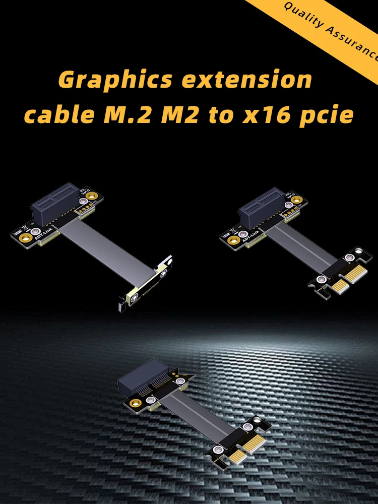 Переходник PCIE X1 двойной кабель-удлинитель 90 градусов PCIe 3 0x1 to x1 8 Гбит/с PCI Express 1x