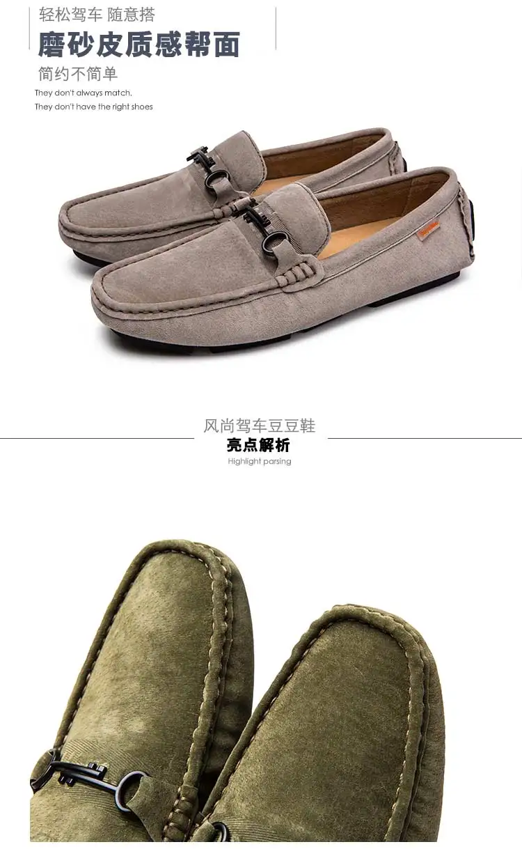 Mocassim Masculino/весенняя обувь; мужские лоферы; мужская повседневная обувь; Летняя обувь; мужская обувь на плоской подошве; Sapato Masculino zapatillas hombre; Цвет Зеленый