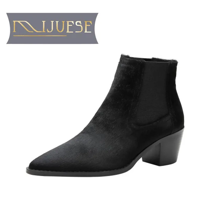 MLJUESE/женские ботильоны из конского волоса Цвет Черный Зимние короткие плюшевые