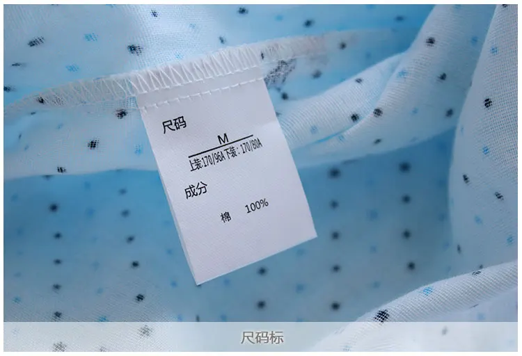 Одежда для пациентов мужчин и женщин хлопковые домашние пижамы костюм с