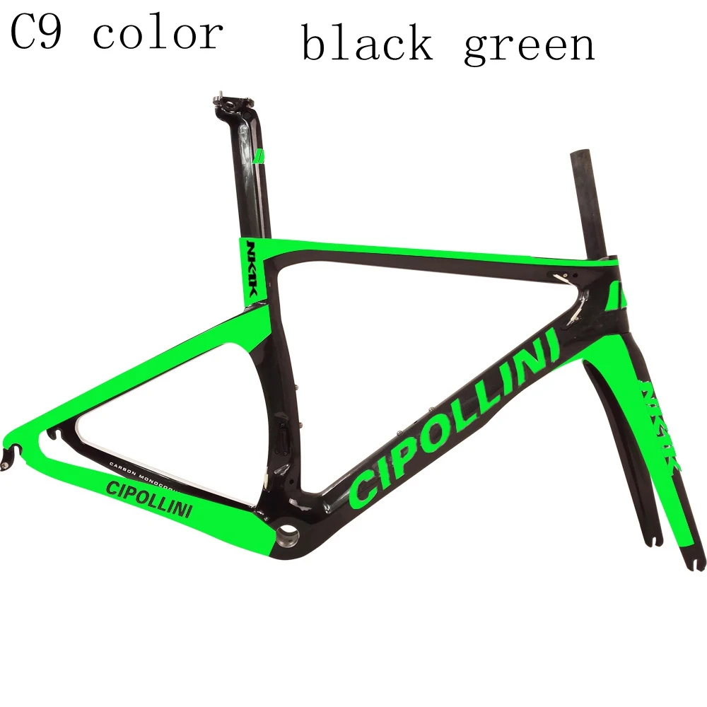 C9 color Cipollini NK1K T1100 3k 1k камуфляжная углеродная рама для дорожного велосипеда гоночный набор углеродных велосипедов Сделано в Тайване может XDB корабль - Цвет: C9 color