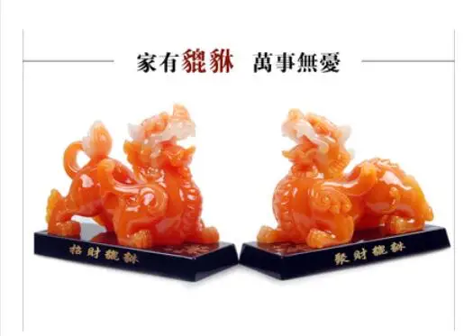2 Pixiu fortune накапливаться мифическое дикое животное ремесла двигаться высокого