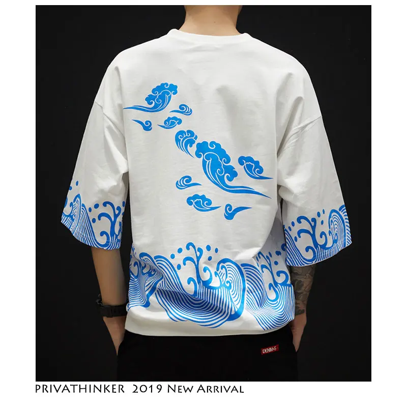 Privathinker Black Men Casual Shirts Summer Chinese Style 2019 Harajuku Oversized Korean Male Japanese | Мужская одежда