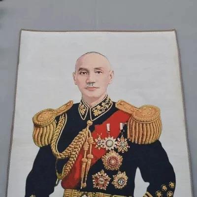 

Ancient Brocade Embroidery Painting (Chiang Kai-shek)