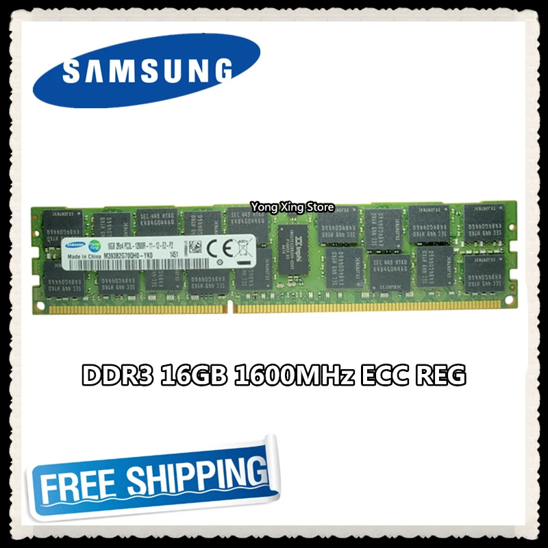 Серверная память Samsung DDR3 16 ГБ 32 1600 МГц ECC REG DDR3L регистр ОЗУ DIMM 12800 2RX4|Оперативная