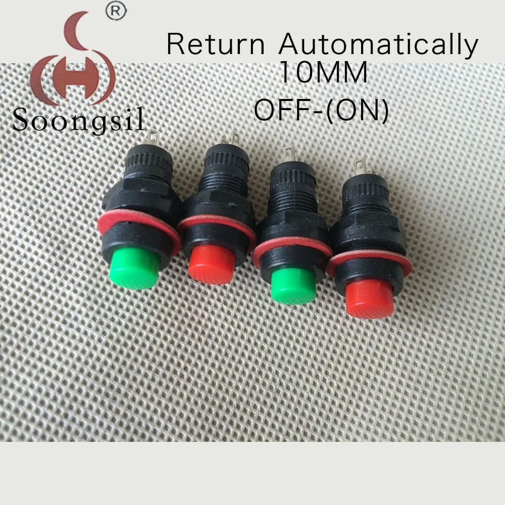 Кнопочный переключатель 2-контактный мгновенный Выкл-(ВКЛ) автоматический