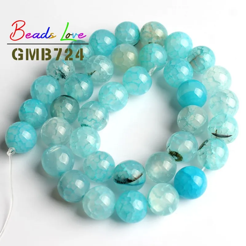 Натуральные бусины с драконом голубого неба прожилками Агаты круглые для