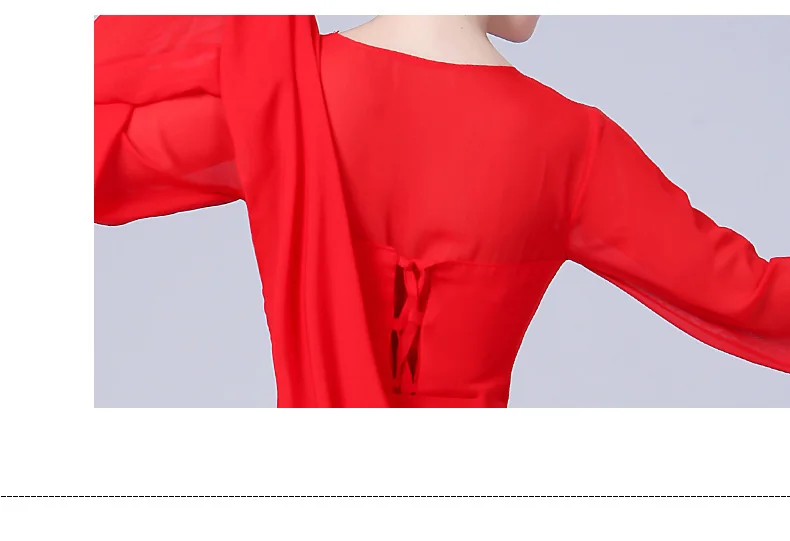 Классический танцевальный костюм Hanfu в китайском стиле женский элегантный с