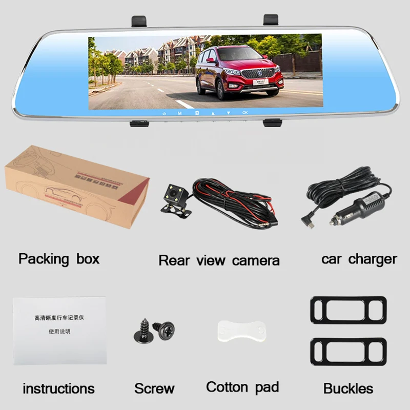 AfmoDVR 8 дюймов сенсорный экран автомобильный dvr Full HD 1080 P двойной объектив камера