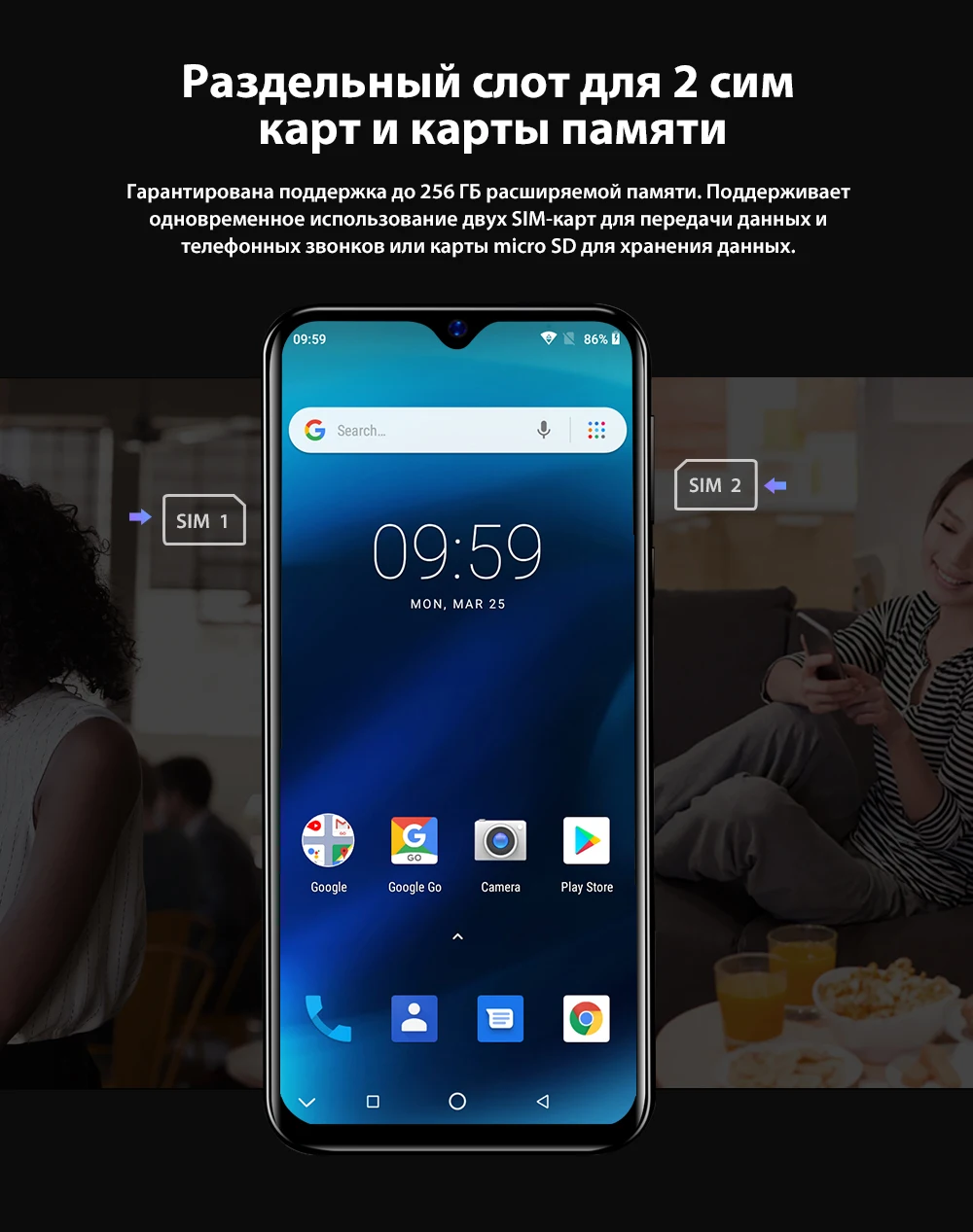 Мобильный телефон Blackview A60 Pro MTK6761 Android 9,0 Pie 4080mAh 3GB+ 16GB смартфон с двойной камерой 4G