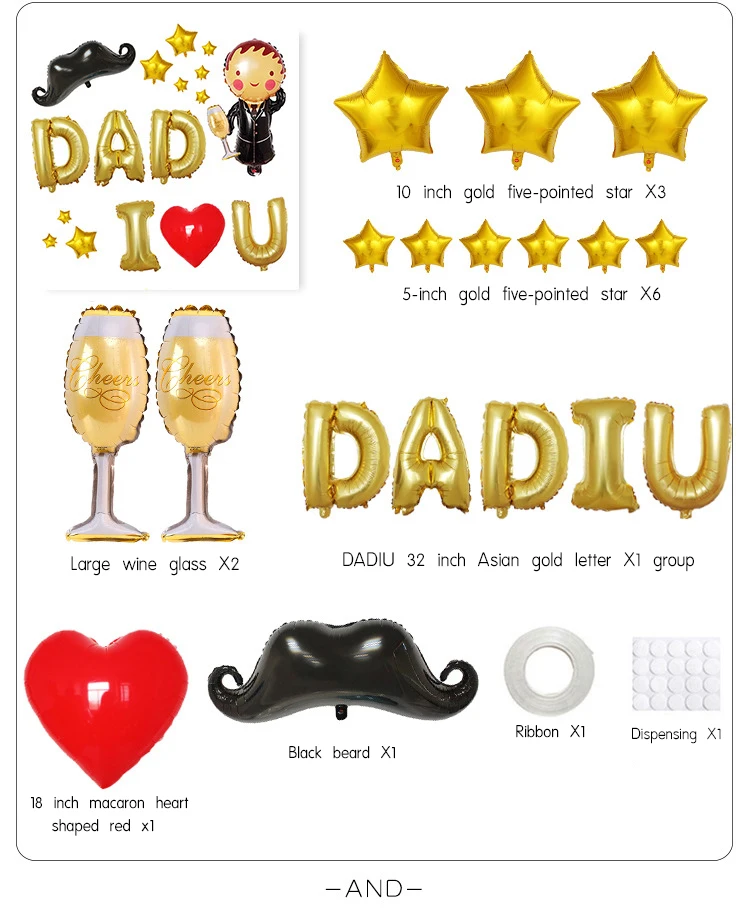 Черная борода папа я тебя люблю Алюминий набор воздушных шаров декоративный