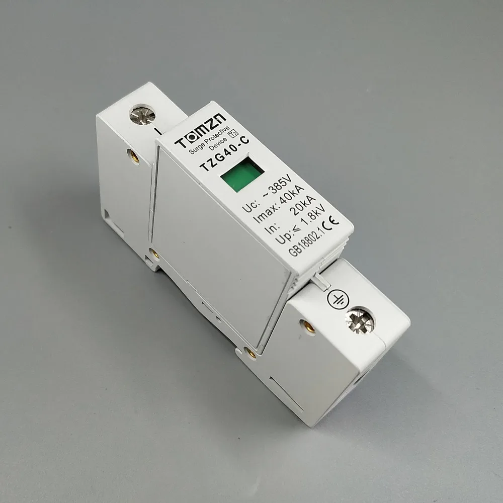 AC SPD 1P 20KA~ 40KA C~ 385V дом Защита от перенапряжения защитное Низковольтное устройство