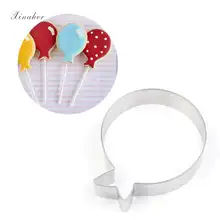 XINAHER 1 шт. шарообразный резак для печенья из нержавеющей стали форма помадки инструменты украшения