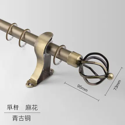 Single rod Bronze 04 Высококачественная штора из нержавеющей стали диаметром 19 мм двойные занавески и аксессуары для спальни/Кабинета/гостиной - Цвет: Single rod Bronze 04