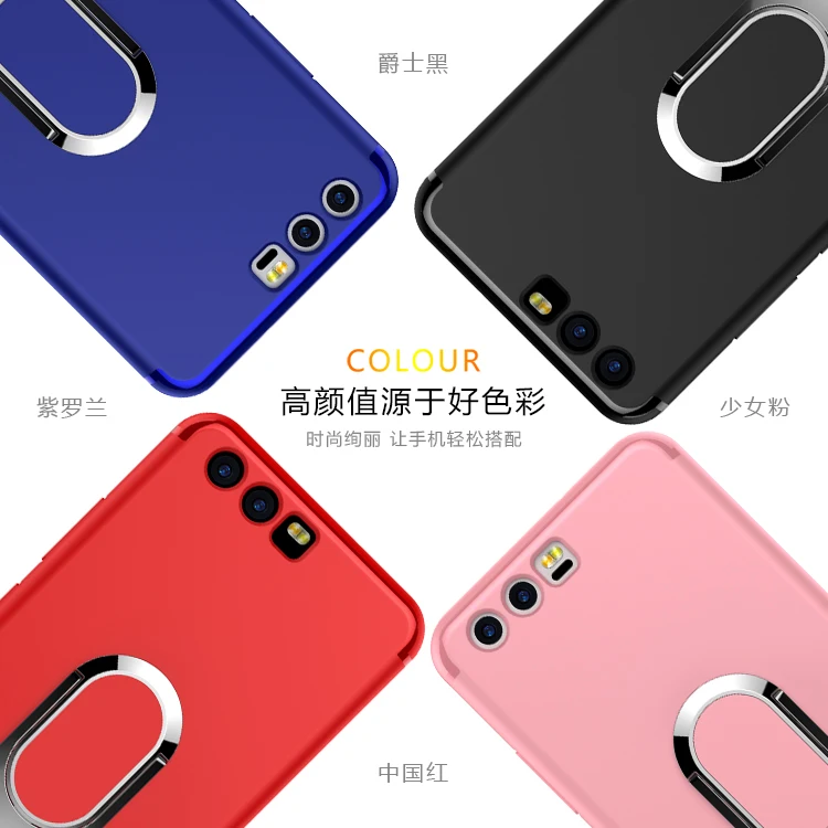 For huawei P10 case plus 360 degree rotation kickstand With Finger Ring Phone Case magnet adsorption for lite |