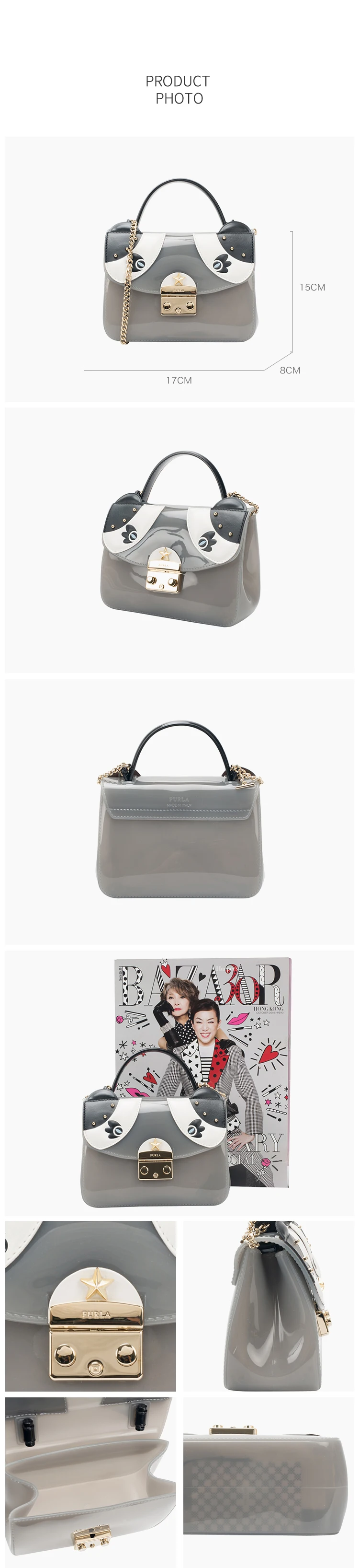 Furla женская сумка через плечо BLB9/BQA6/BTE9/BTH4/BTF7/BTF8/BTF9