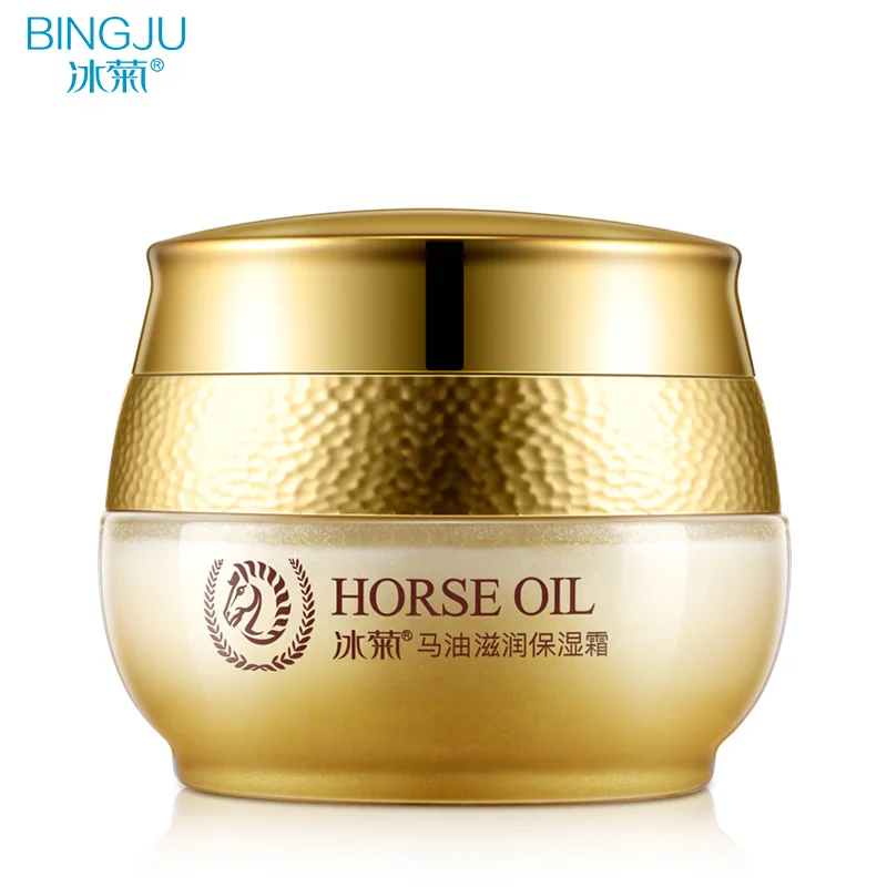 BINGJU увлажняющий крем для лица отбеливающий пигмент удаления пигментных пятен